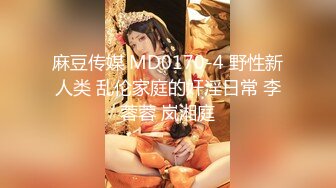 后入才拔罐老婆