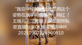 【自整理】骚母狗把屁股都坐到方向盘上了，看堂里的老司机还怎么开车！makenapierxoxo 【398V】 (84)