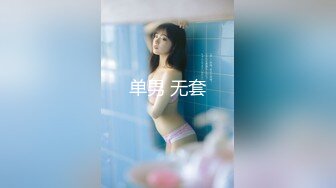 隔壁家的美女水管坏了 来借洗手间 被屋主及3个猥琐男胁迫玩5P (1)