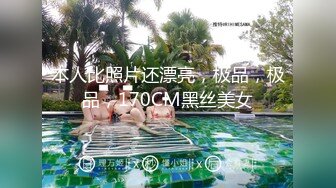 ⚫️⚫️对话淫荡，字母圈天津巨乳母狗【红丽】中出内射自慰器插入尿道高潮出水干出血，阴蒂拔罐牛奶灌肠洪水爆发，视觉冲击 (5)