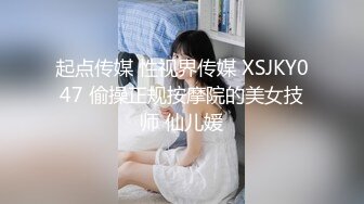 【国产版】[ID-5285]琳怡 模特人妻惨遭烂赌老公裸照还债 爱豆传媒