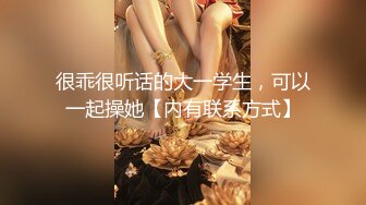 单男后入老婆 高潮连连