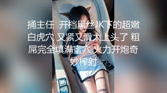 脱了让人吃惊的真实二次元Ｊ奶爆乳宅女—里爱ＡＶ出道