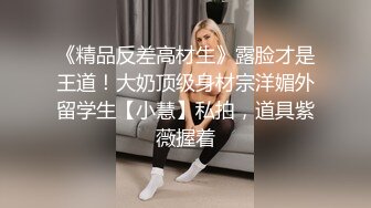 爱豆传媒 ID-5399 我的榨汁姬老婆-柔柔