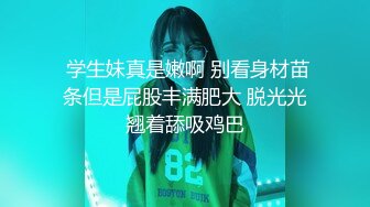 美丽新世界.brave.new.world.us.s01e06.中英字幕.webrip.720p-人人影视.v2