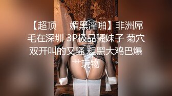 00后护士小女友操我