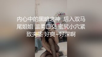 陕西骚妇