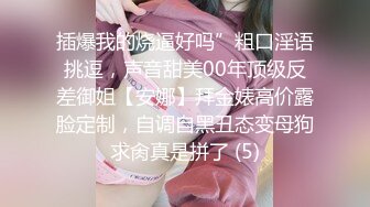 【自录】风骚熟女【母爱回归】深喉嗦屌榨精，炮后自慰潮喷，5月直播合集【29V】 (8)