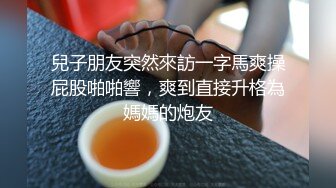 吃海鲜 鲍鱼美味