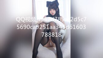 3/26最新 宝贝们没有男朋友只能自己动手啦揉奶摸阴蒂VIP1196