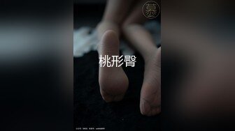 超美颜值反差学姐『高桥千凛』淫欲私拍满是淫语诱惑 娇嫩小穴屁眼同时开花 诱人紧致凹凸身材 白浆直流