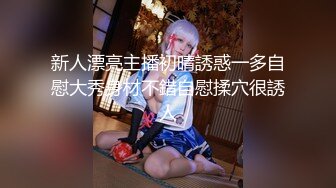 【無碼】FC2-PPV 973825 ツインテール女子大生の○リパイパンっ娘にスクール水著コスプレされて中出しハメ撮り