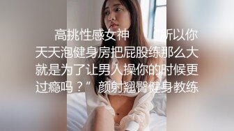 已为人妻的辅导员还是抵制不住大屌的诱惑，在她家厨房后入