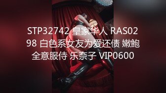 FC2-PPV-4575585 天然Gカップ 喘ぎ声が大音量?  【高清無碼】