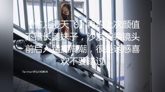 麻豆传媒映画-突袭女优家最终回EP4神秘女优双双突袭万圣节任务不射精就捣蛋