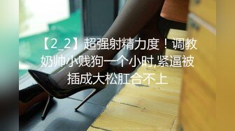 丝袜高跟露脸高颜值的女模特被大鸡巴小哥疯狂蹂躏抽插 全程露脸深喉草嘴 无毛白虎逼被草爆她菊花