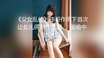 MPG-0119醉酒美女敲错门被操