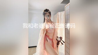 暑假强档星空无限传媒XKVP055意外操到了同学的性感骚逼妈妈陈星然