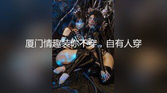 STP32450 天美传媒 TMW196 骚货妹肉偿换宿 乐奈子 VIP0600