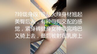 宾馆狗爬式干人妻少妇