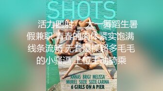 羞耻！野外做爱！超激烈跳蛋放入小穴 潮吹高潮约会！17我的女友松元一花