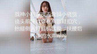 甜美性感红裙妹子，近距离拍摄摸逼口交大力抽插猛操