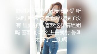 小伙酒店和单位女同事啪啪啪 长的一般但是人挺骚的干起来挺带劲