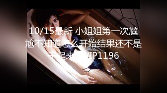 STP25197 百万粉丝Cos签约模特极品小萝莉▌Nagisa魔物喵▌阳具速攻白虎嫩鲍 潮吹失禁全身颤挛梦幻高潮 VIP2209