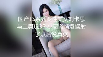 童颜巨乳性感美女粉嫩下体肉感十足的线条，化妆笔自慰近距离看白虎穴