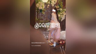 【新片速遞】  【极品骚货❤️反差婊】最新精选超高颜值美女淫乱私拍甄选 爆操萝莉 制服诱惑 丰臀美乳 内射粉穴 完美露脸 第④季 