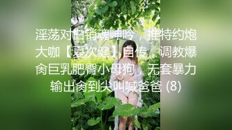 近期下海活力美少女！贫乳奶子苗条身材！脱下牛仔裤翘起屁股，无毛嫩穴，手指扣弄揉搓很享受