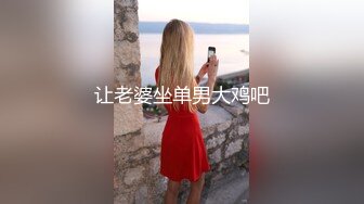 【本站独家赞助麻豆传媒】性爱肉欲女仆 24小时贴身服务