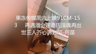 出租屋霸凌 一群小混混扒光混社会的小妹用奶茶吸管插入她逼