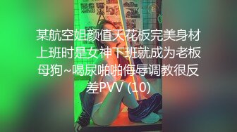 《稀缺资源✿社S猎奇》真实自拍~国内夜场KTV会所不雅视频集~大哥包厢干房公主~全裸陪唱女口活激情艳舞~各种道具自插~超级淫荡