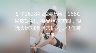 高潮盛宴 最美媚态蜜汁嫩鲍美少女 Yua 性感白丝女仆装 狼牙棒炮击肆虐蜜穴 美妙高潮回味无穷 (1)