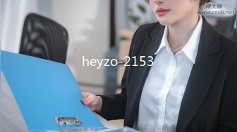 heyzo-2153