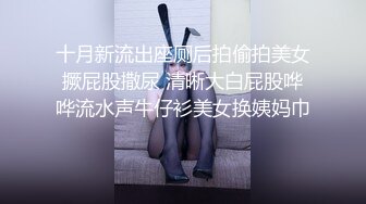 【秦总全国探花】约了个颜值不错苗条大奶妹子，后入猛操晃动奶子非常诱人很是诱惑喜欢不要错过