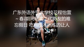 [2DF2] 小陈头星选约了个肉肉身材大奶少妇啪啪，口交穿上黑丝沙发上骑乘按着大力猛操 [BT种子]