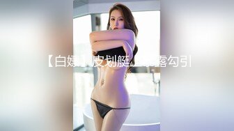 麻豆传媒 傲娇女同学-管明美 被发现秘密只好叫学长主人