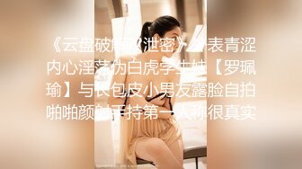 麻豆传媒最新企划推荐-女优擂台摔跤狂热EP3 爱液淫滑激战 强制口交后入高潮 麻豆女神凌薇+曼妮