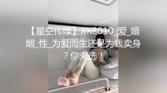 后入内射风骚兼职少妇