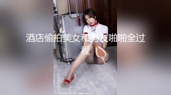 麻豆传媒 MD-0291 轮奸爆操老板妻女 母女骚B是劳工福利