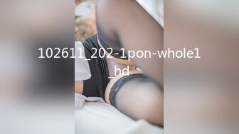 STP21752 水疗馆来客户女技师全程偷拍 水磨床上乳推磨屁股 按摩舔背舔菊花 全套服务口交上位骑乘猛操