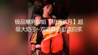 91KCM-127 季妍希 美女碰瓷不成反被肉棒教训 91制片厂