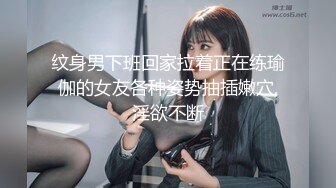 展会女厕蹲守长凳上休息的制服长发美眉❤️终于看到她的大肥鲍