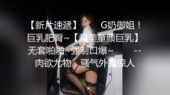 熟女是我的最爱 这样的美夫人一定是个绝色妇人 风韵犹存令人向往