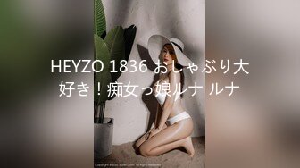 【新速片遞】  70后美妈妈 ·不惧时光优雅到老~❤️ 西装时髦，诗情画意般勾引邻居，雄鹰般内射！