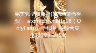 酒店约操170cm顶级外围女神包臀短裙修长美腿,舌吻调情69姿势吸吮舔屌