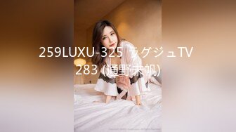 186_(sex)20230803_玉蒲团686