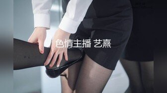 麻豆传媒 MDCM-0002《国风按摩院》任是无情也动人李蓉蓉